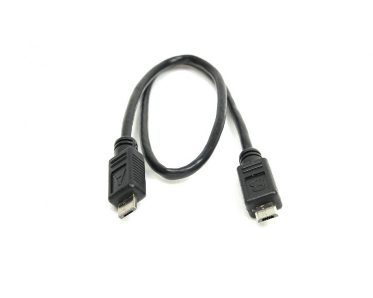 Bosch USB Ladekabel Micro A - Micro B